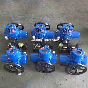 電動(dòng)截止閥J941H-64C DN15（適用介質(zhì)水、蒸